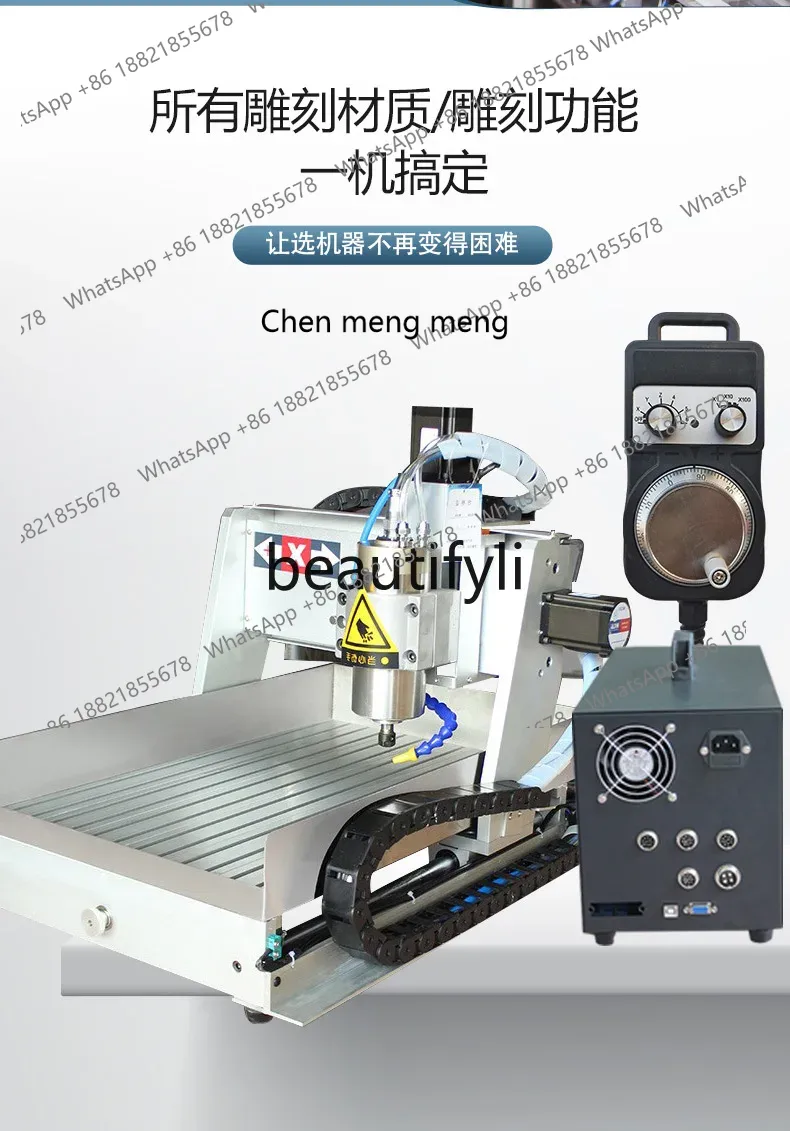 Gorąca sprzedaż Maszyna do gra – Woodworking Machinery For Sale recenzja i cena